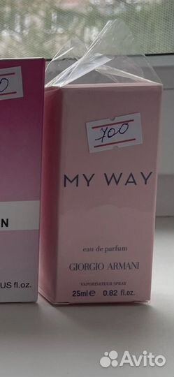 Giorgio armani my way