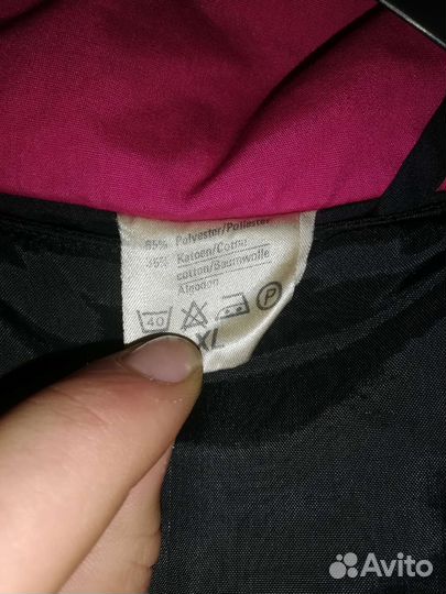 Спецодежда