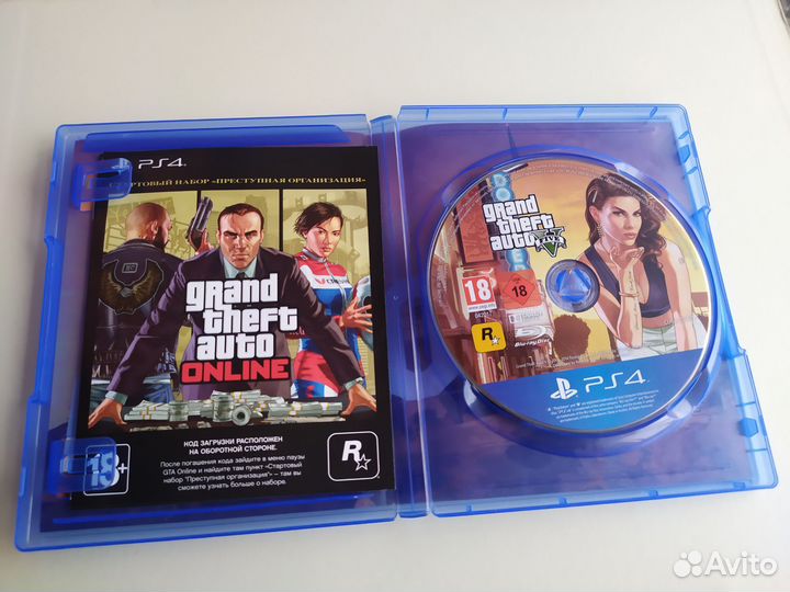 GTA 5 для Sony Ps4