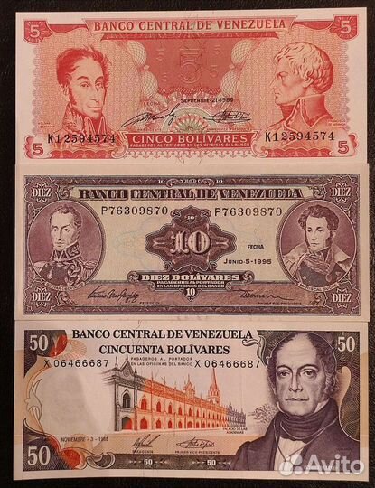 Венесуэла 21 банкнота UNC пресс