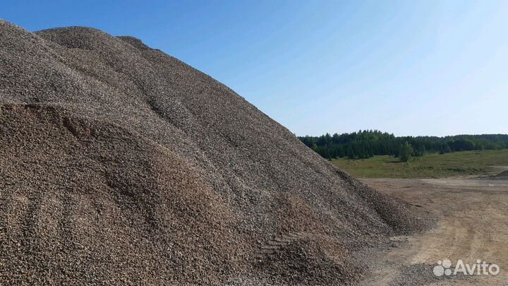 Услуги самосвала от1до30тонн