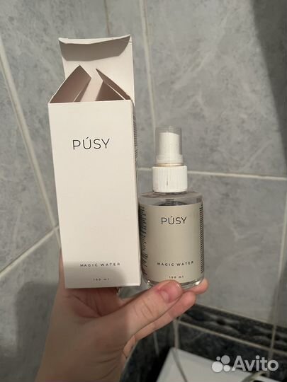 Автозагар pusy