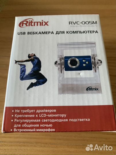 USB вебкамера для компьютора