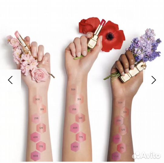 Guerlain lip balm - медовый бальзам для губ