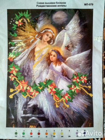 Канва с рисунком. Новое. Обмен