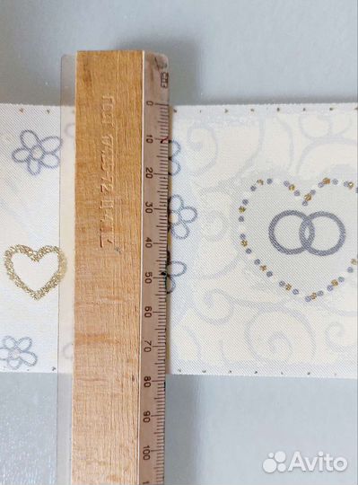 Лента упаковочная/ подарочная/ декоративная