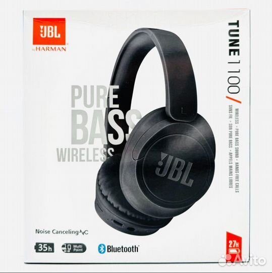 Jbl best sale tune 1100bt