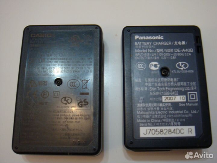 З/У к фото камерам