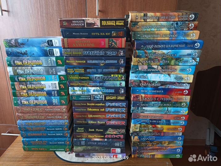 Книги приключения и детективы