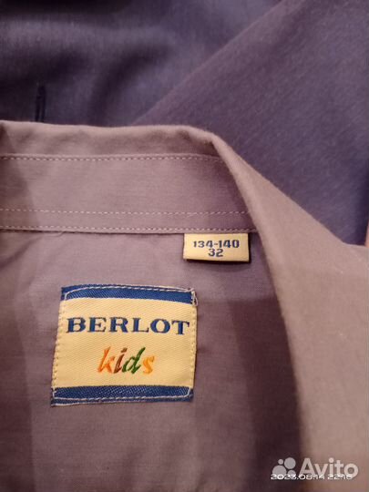 Рубашка школьная 134-140