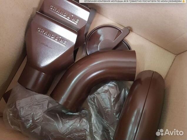 Водосточная система доставка