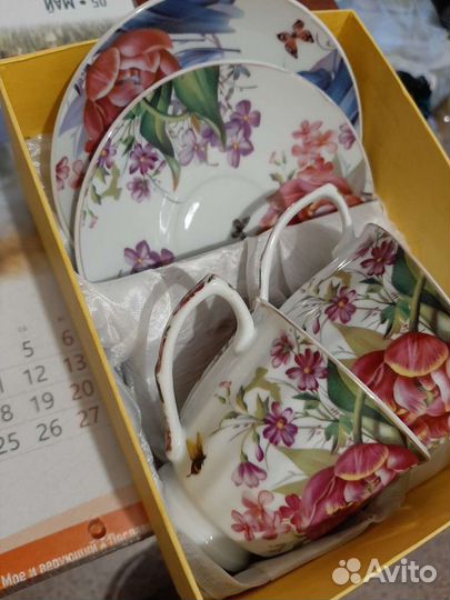 Чайная чашка с блюдцем