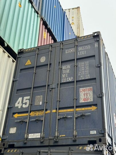 Контейнер 45 футов аренда