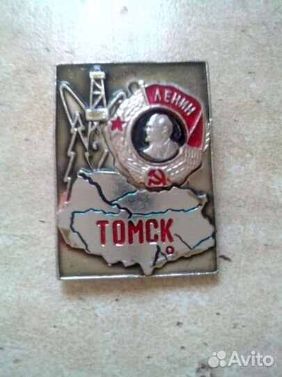 Значки СССР