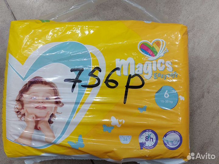 Подгузники меджик