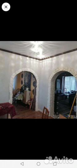Ремонт и отделка квартир