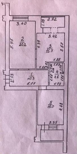 2-к. квартира, 74 м², 7/17 эт.