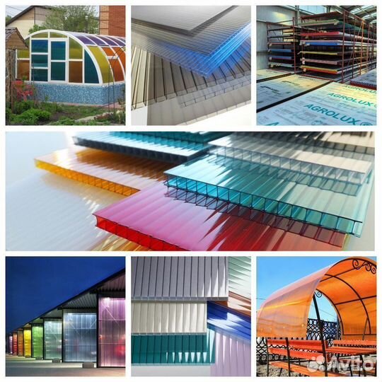 Сотовый поликарбонат