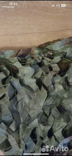 Маскировочная сетка новая 2/3 метра
