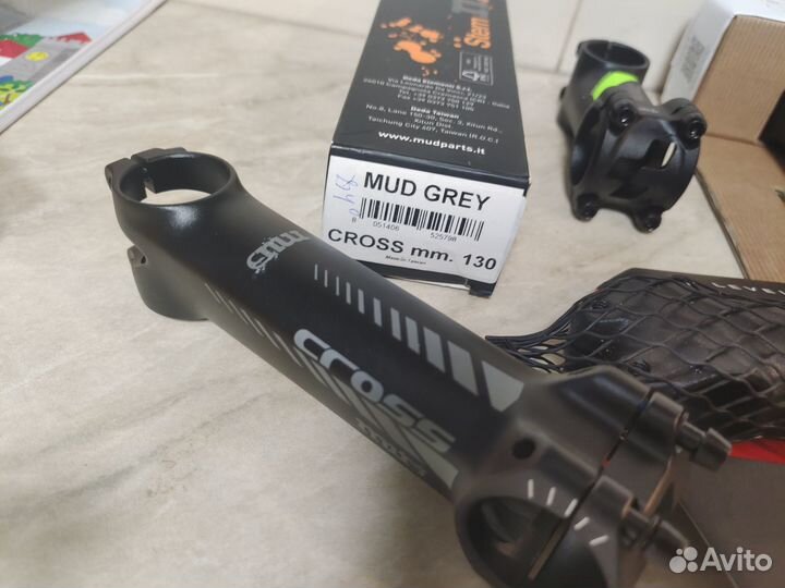 Выносы разные в ассортименте, от