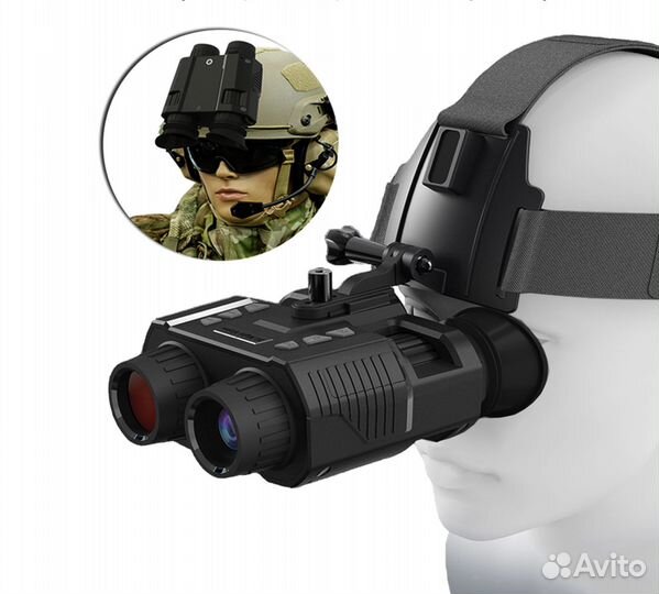 Тактический 3D цифровой ик бинокль ночного видения
