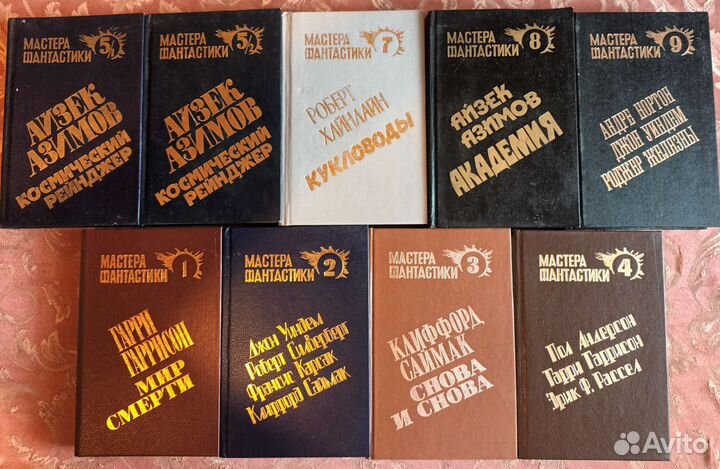 Детские книги (фантастика, приключения)