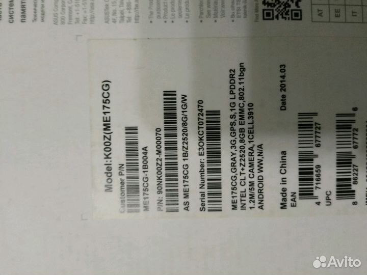 Планшет asus на запчасти