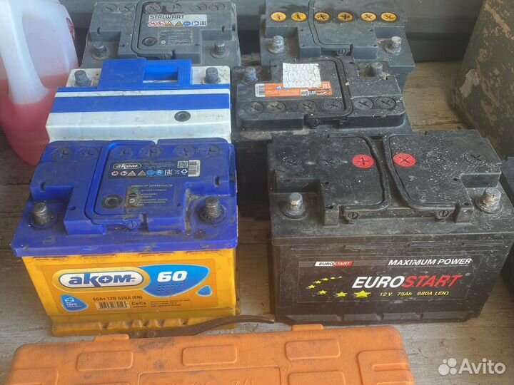 Аккумулятор бу