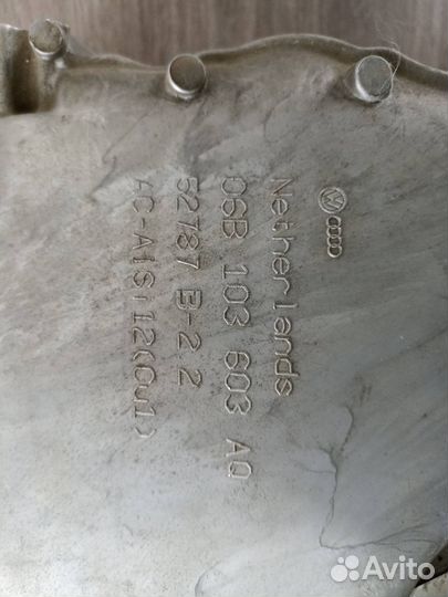 Поддон двс Volkswagen Passat B5