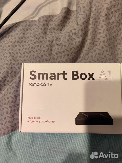 Медиаплеер SMART Box A 1