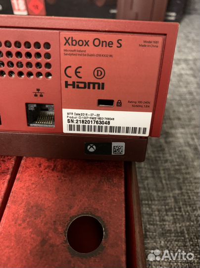 Xbox one s limited edition