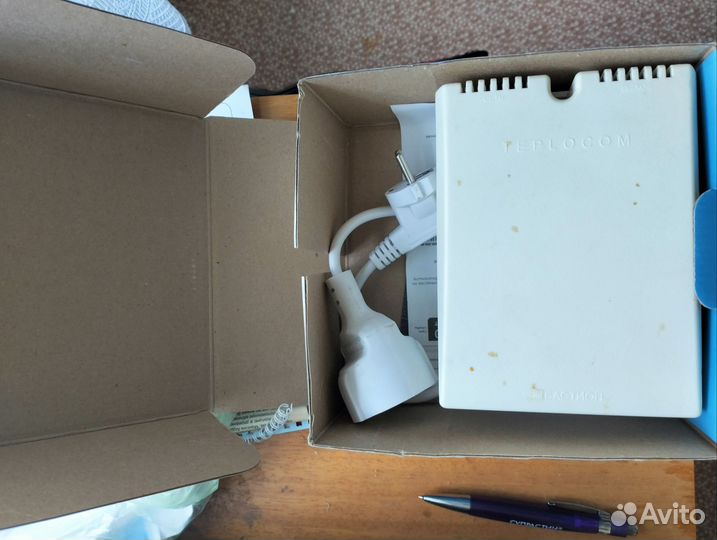 Стабилизатор