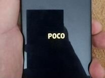 Xiaomi Poco X3 Pro, 8/256 ГБ