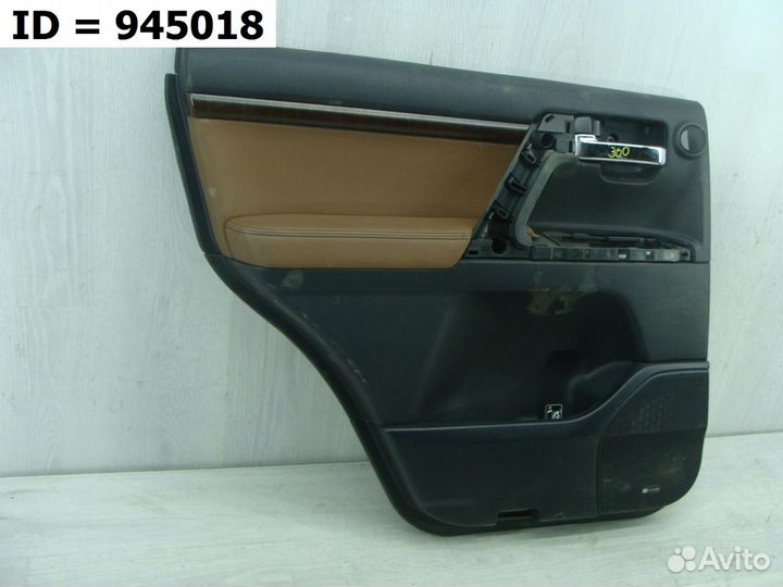 Обивка двери задней левой Toyota Land Cruiser