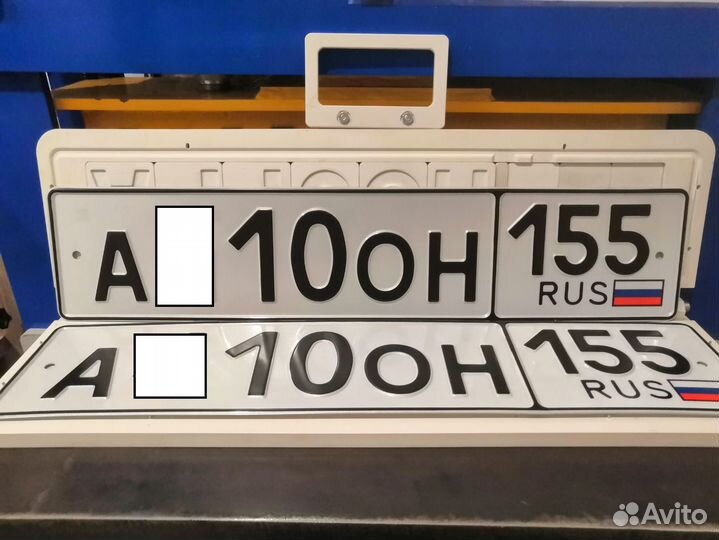 Изготовление дубликатов госзнаков