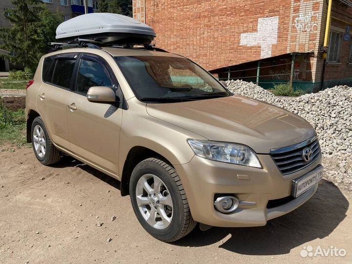 Автобокс Аэробокс 470л на Тойота Рав4 2006-2012