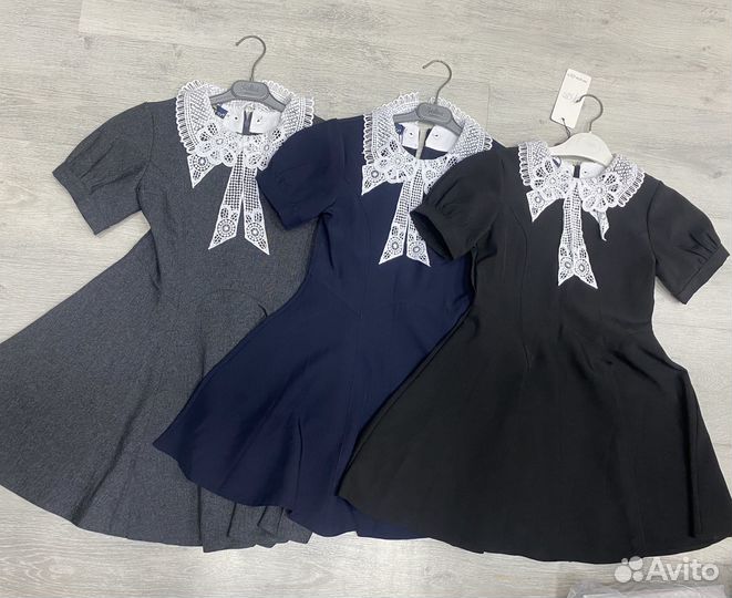 Школьная форма