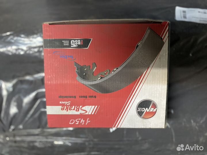 Колодки тормозные Ford Fusion