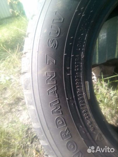 Nika Tires Vastera 205/7 R15