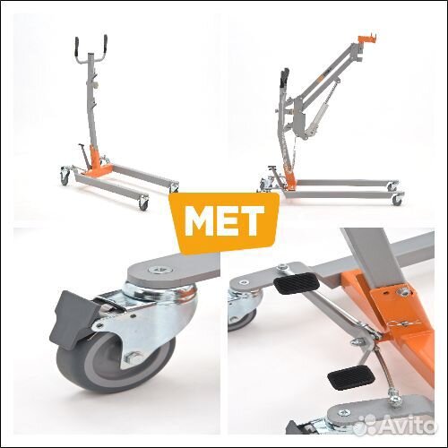 MET Titan M Подъемник для инвалидов