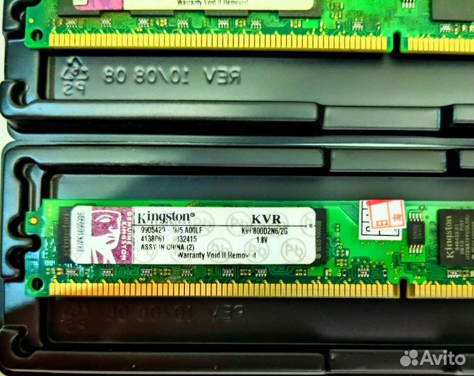 Оперативная память ddr2 2gb 800mhz