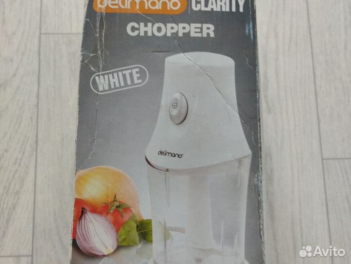 Измельчитель