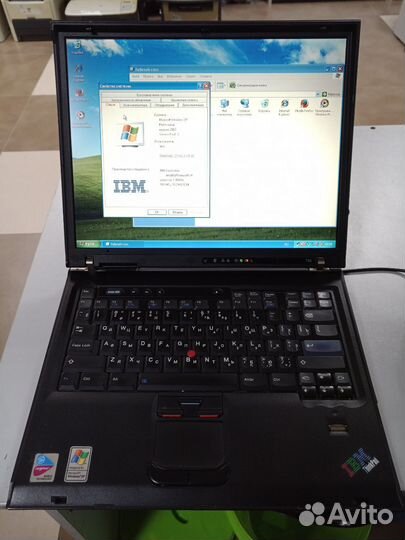 Ноутбук ibm t42 ретро