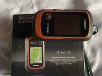 Навигатор garmin etrex 20