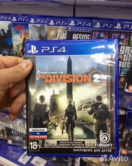 Продам игру для PS4
