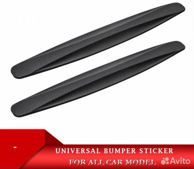 Накладки защита бампера
