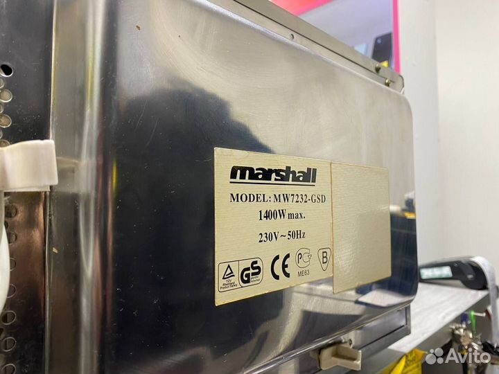 Микроволновая печь Marshall MW7232-GSD (6)
