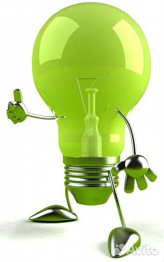 Электрик-электромонтажник, сварщик, слесарь Х/О