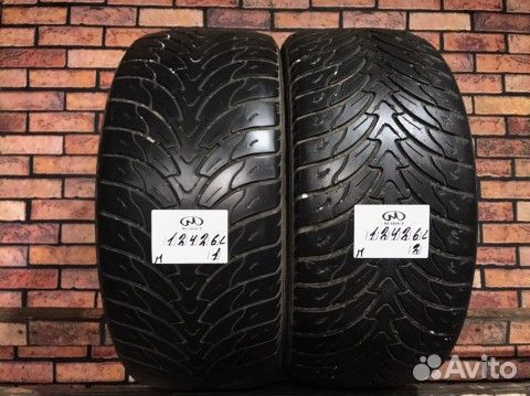 Atturo AZ800 275/40 R20