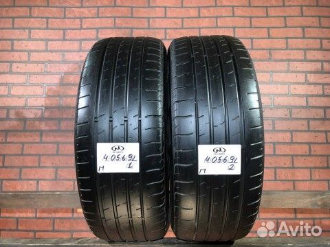 Nexen N'Fera RU1 SUV 235/55 R18 100V
